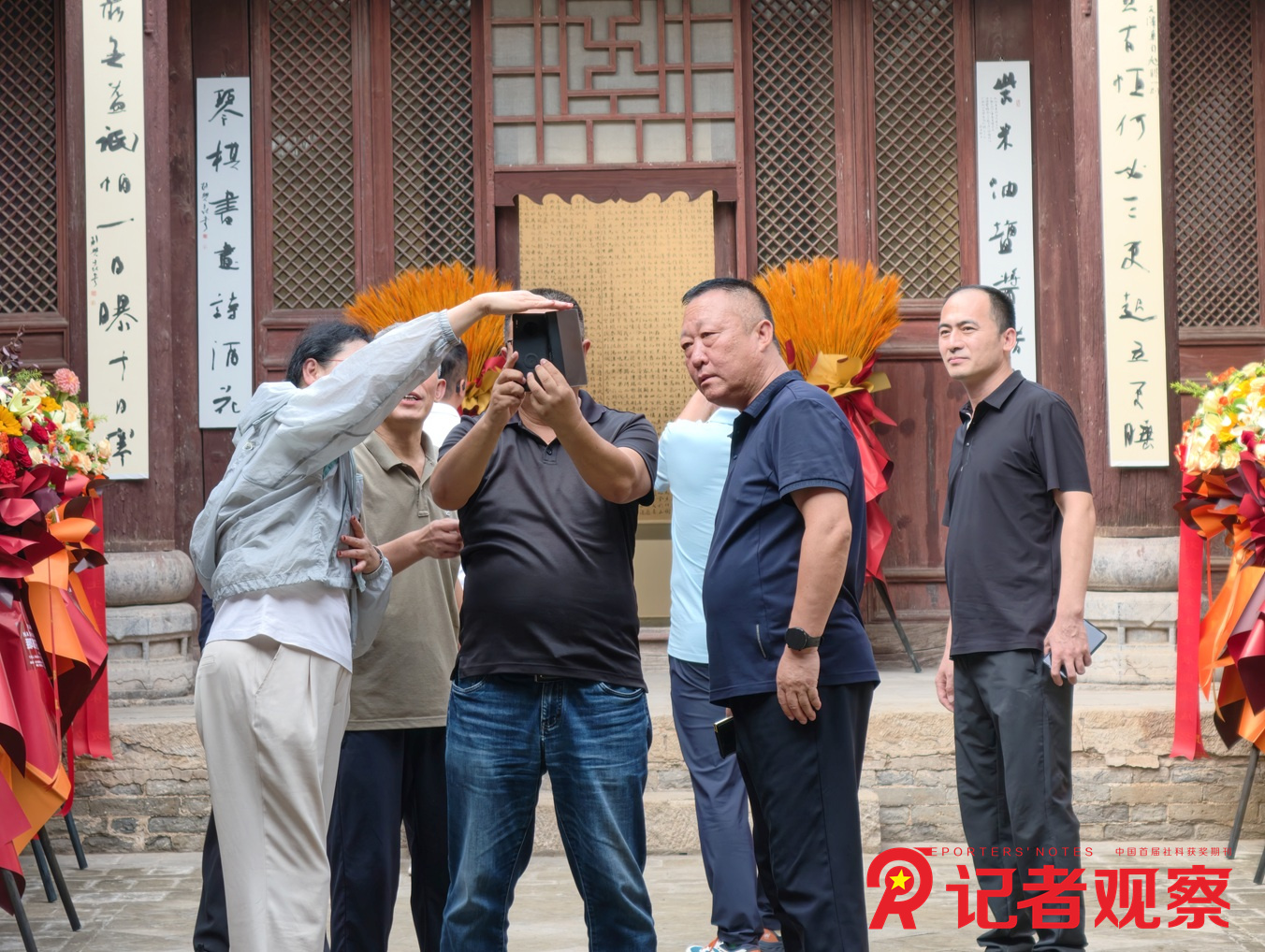 IMG_20260926_161514 拷贝 IMG_20260926_161514 拷贝