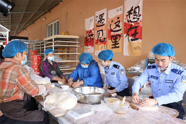 微信图片_20260928090526_115_308 微信图片_20260928090526_115_308