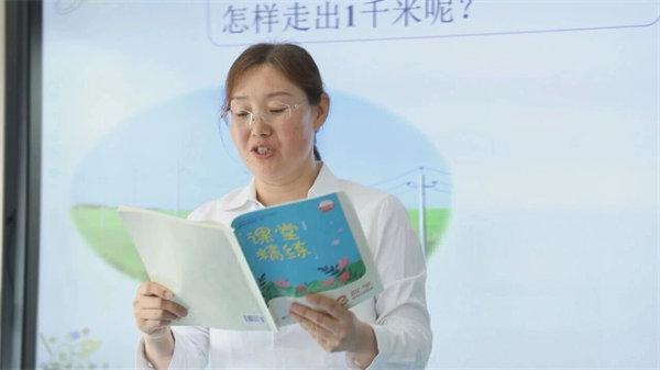 图片10 图片10