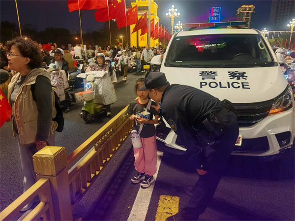 图片23 图片23