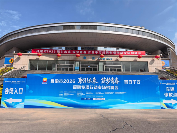 图片12 图片12