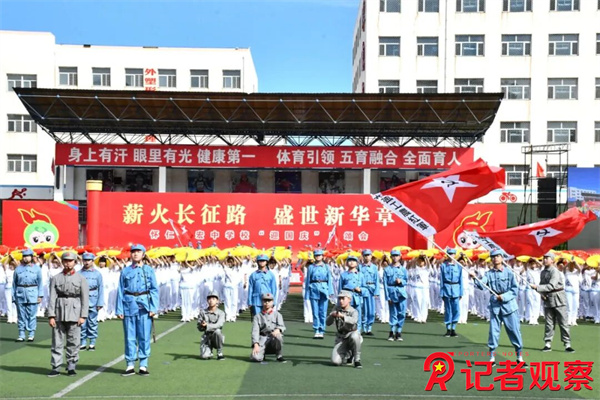 微信图片_2026-10-01_073111_431