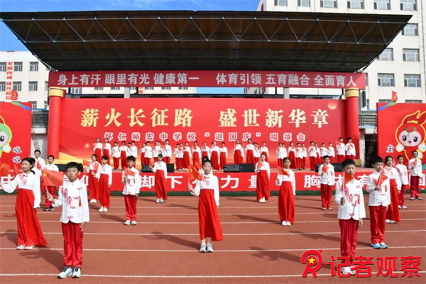 微信图片_2026-10-01_073121_252