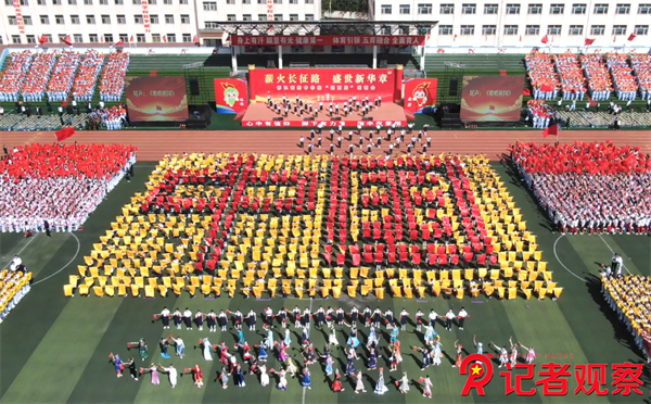 微信图片_2026-10-01_073203_652