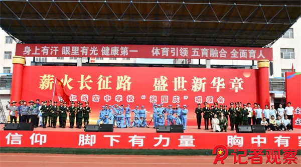 微信图片_2026-10-01_074432_696