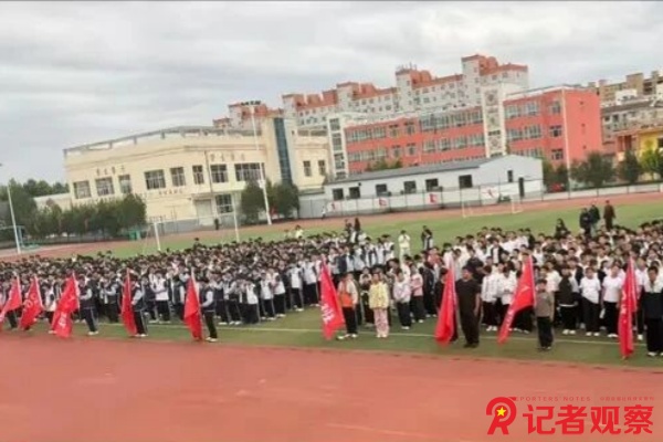 1 1