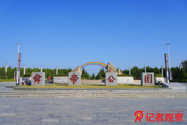 图片1 图片1
