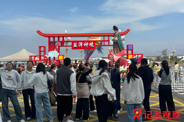 图片2