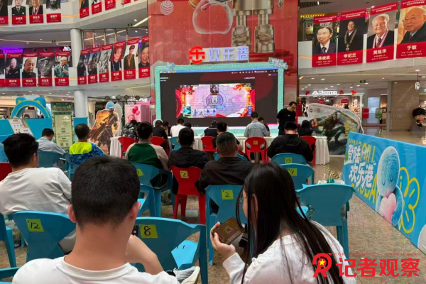 图片5 图片5