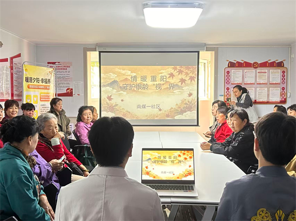 图片11 图片11