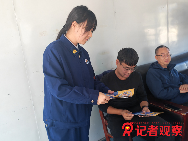 微信图片_20261008103409_1021_9 微信图片_20261008103409_1021_9