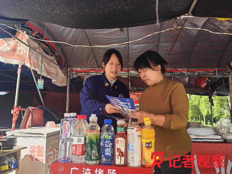 微信图片_20261008103410_1022_9 微信图片_20261008103410_1022_9
