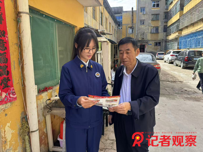 微信图片_20261008103745_1069_9 微信图片_20261008103745_1069_9