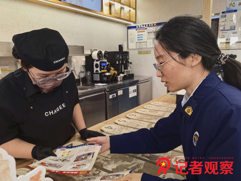 微信图片_20261008104255_1202_9 微信图片_20261008104255_1202_9