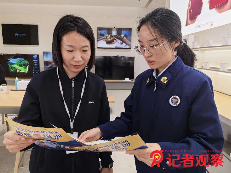 微信图片_20261008104300_1210_9 微信图片_20261008104300_1210_9