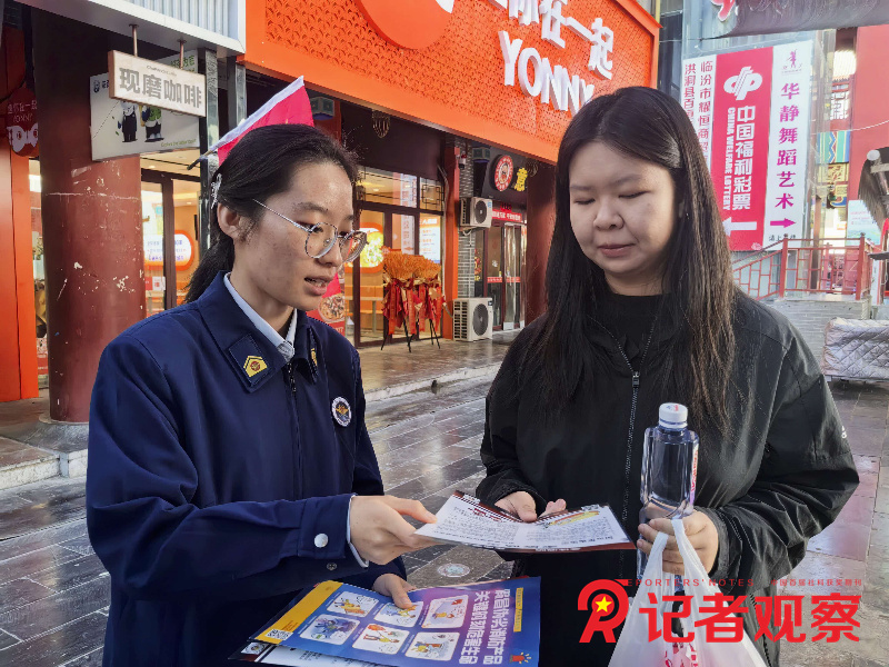 微信图片_20261008104257_1207_9 微信图片_20261008104257_1207_9