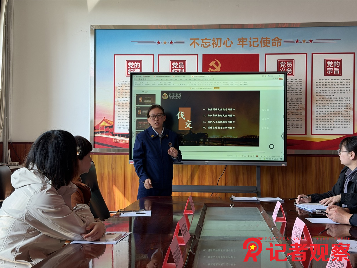 微信图片_20261014154125_87_565 微信图片_20261014154125_87_565