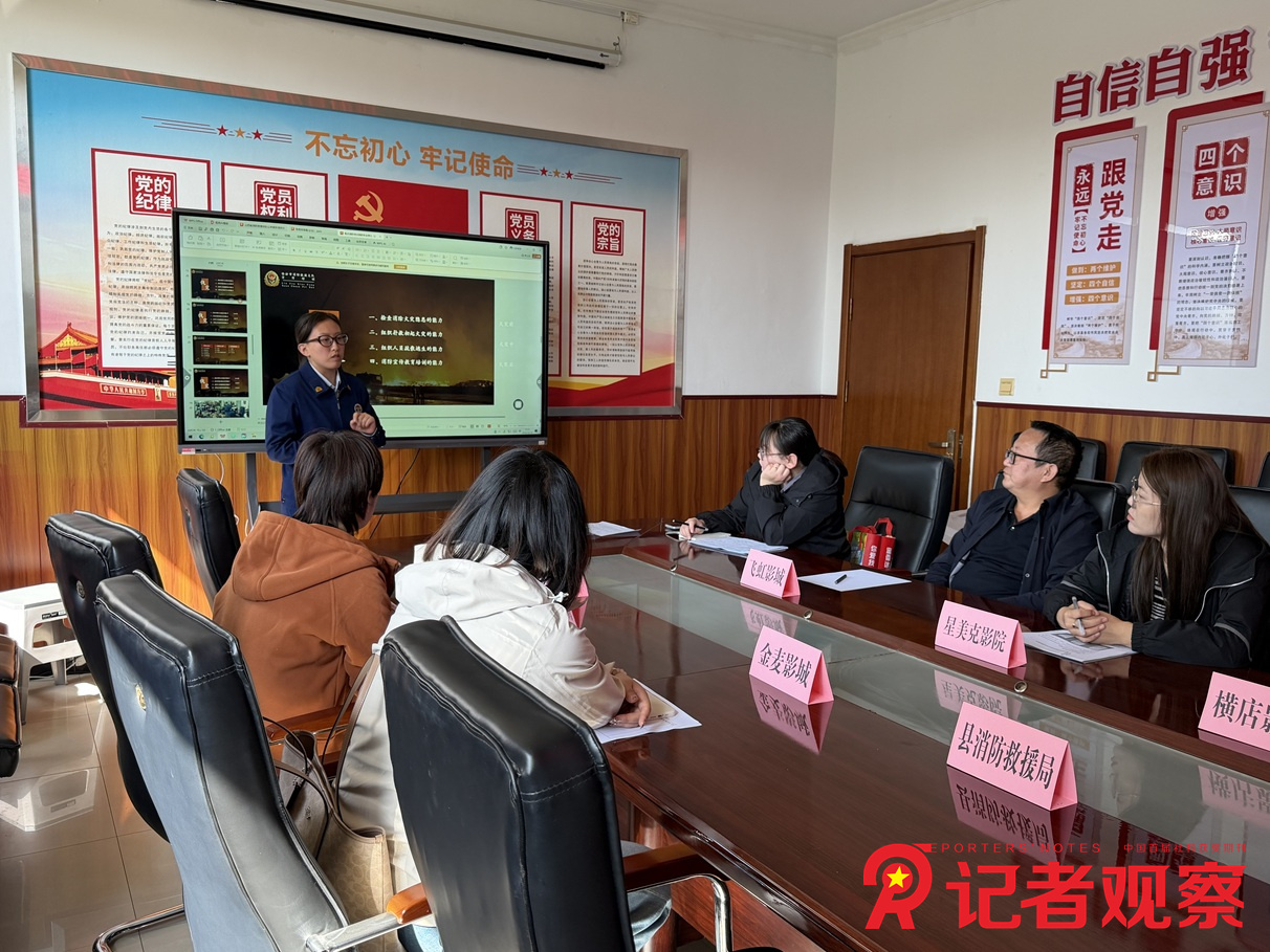 微信图片_20261014154131_88_565 微信图片_20261014154131_88_565