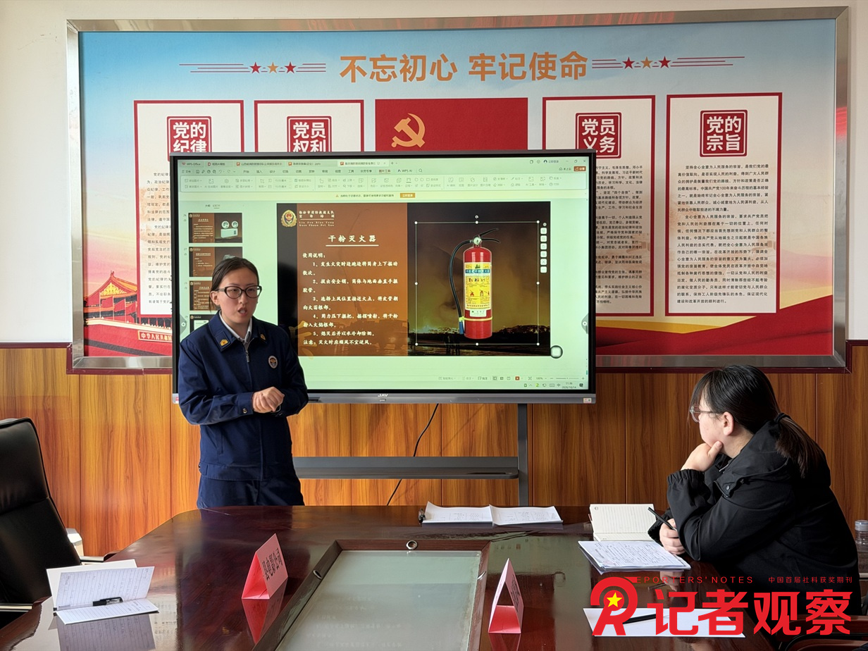 微信图片_20261014154143_91_565 微信图片_20261014154143_91_565