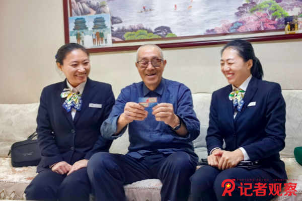 图片3 图片3